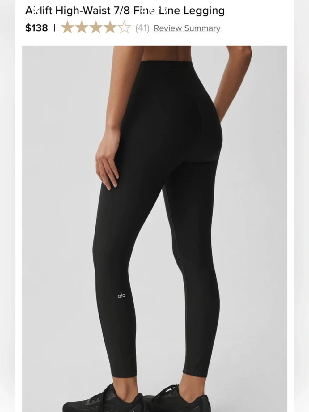 NWT ALO  AIRLIFT HIGH WAISTED 7/8 FINE LINE